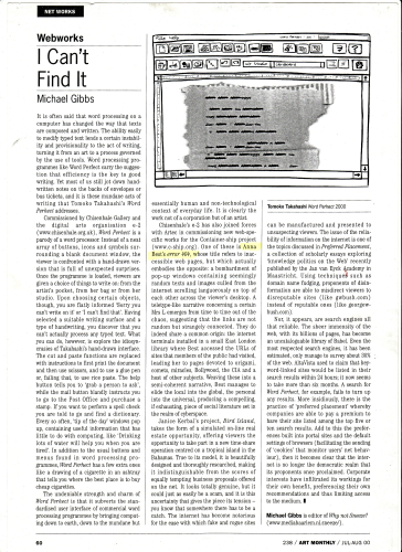 Michael Gibbs Review