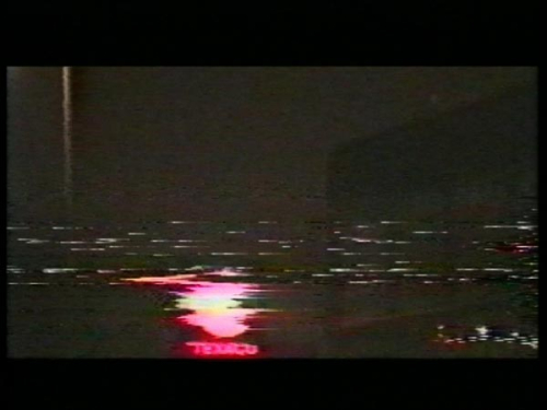 Video star fastforward